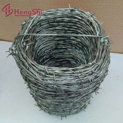 Factory supplying Cheap Barbed Wire